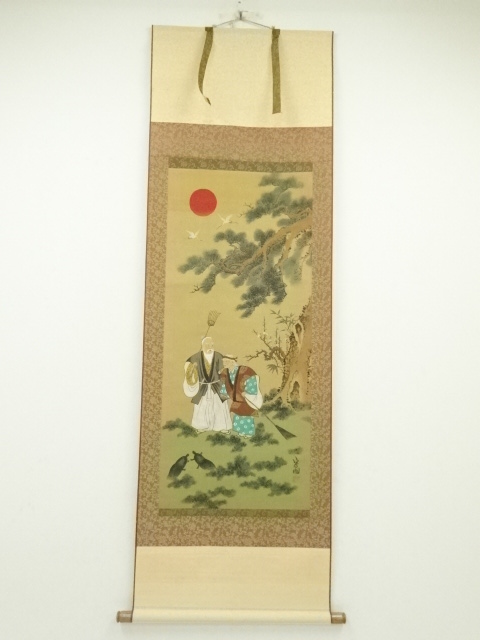 JAPANESE HANGING SCROLL / HAND PAINTED / TAKASAGO NOH PLAY